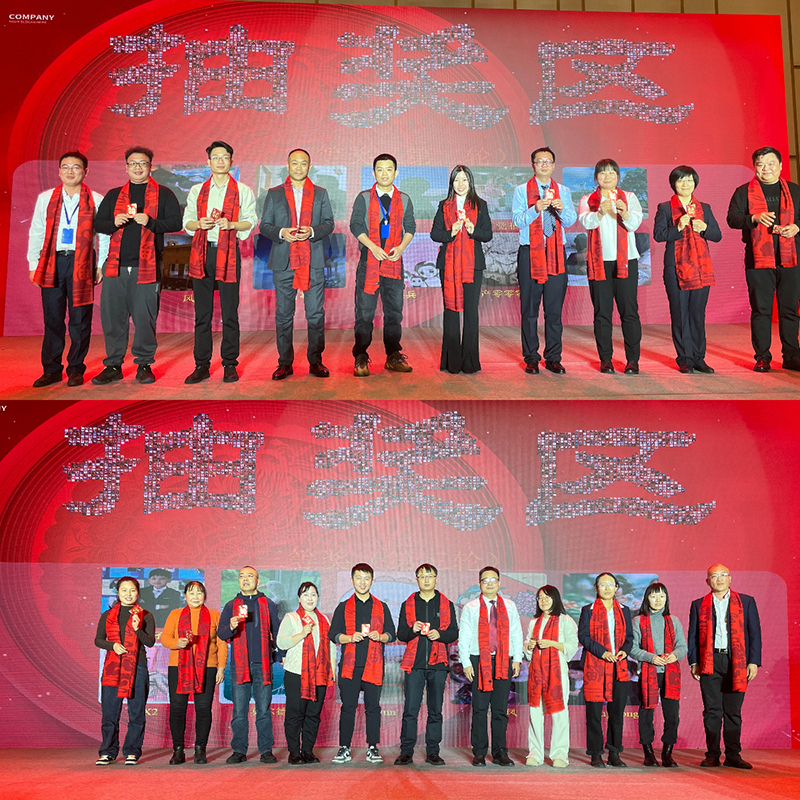 图片20.jpg